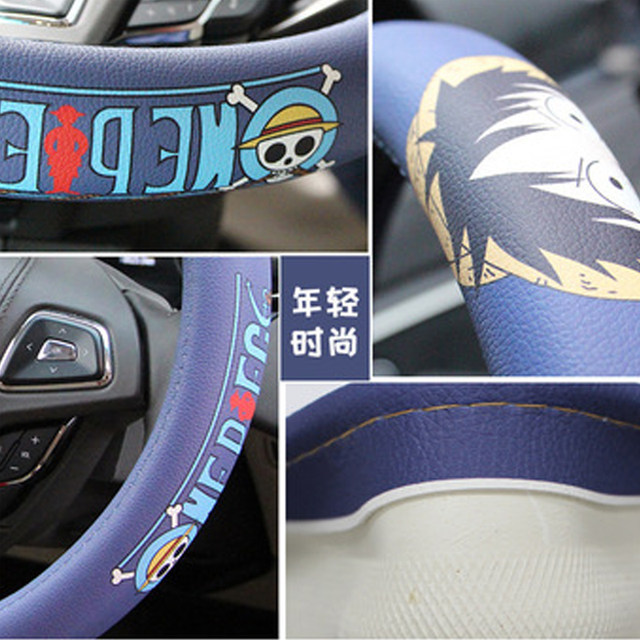 ກາຕູນສ້າງສັນ One Piece Car Steering Wheel Cover Four Seasons Universal Car Accessories Anti-Slip Sweat-Absorbent Round Handlebar Cover