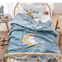 Cotton childrens summer cool quilt baby nap yarn-dyed water washing cotton air conditioning by summer thin primary school students embroidered quilt core