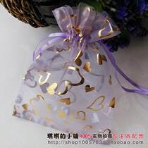Small Number of large size Multi-color Multi-size Premium Bronzed Gold Printed Delight Bag Yarn Bag Small Cloth Bag Gift Bag