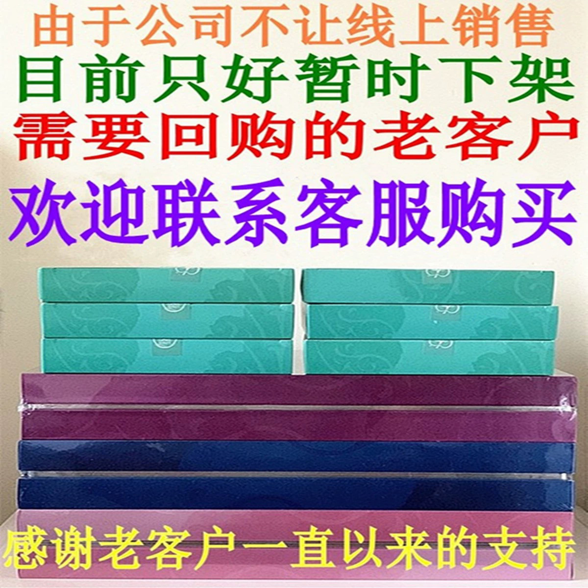 为什么购买时一定要了解补差价?-单-淘宝百科网