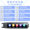 Foreign Language Scanning Pen Russian Reading Pen Dictionary Pen Offline Chinese-English-Japanese-Korean-German-Vietnamese-Malay-French