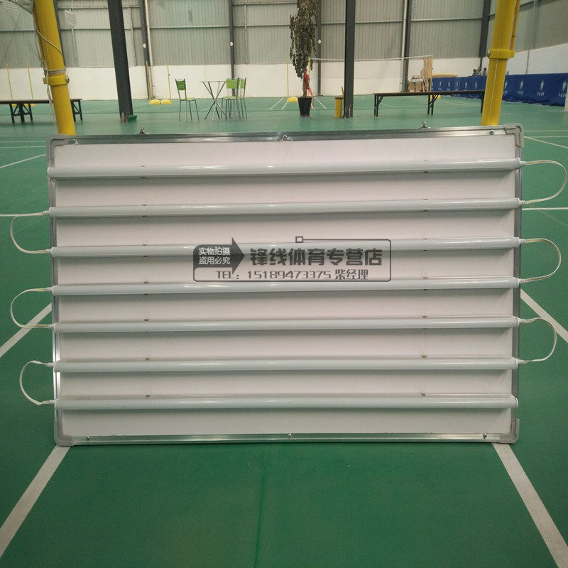 Competition-specific badminton table tennis lamp board row lamp side lamp chandelier shadowless lamp indoor stadium lighting fireproof board