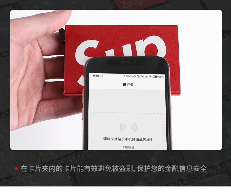 Tự động bật lên thương hiệu pop-up rung động với cùng một ví kim loại siêu mỏng nam và nữ chủ thẻ chống khử nhiễu gói thẻ kinh doanh - Chủ thẻ ví cầm tay nữ