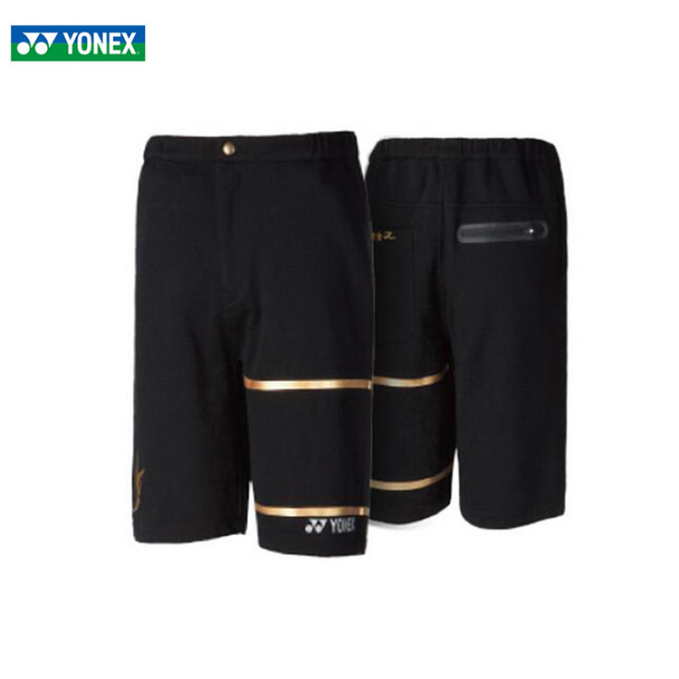 Survêtement de sport homme YONEX - Ref 511713 Image 18