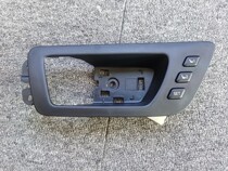 Highlanders original memory seat