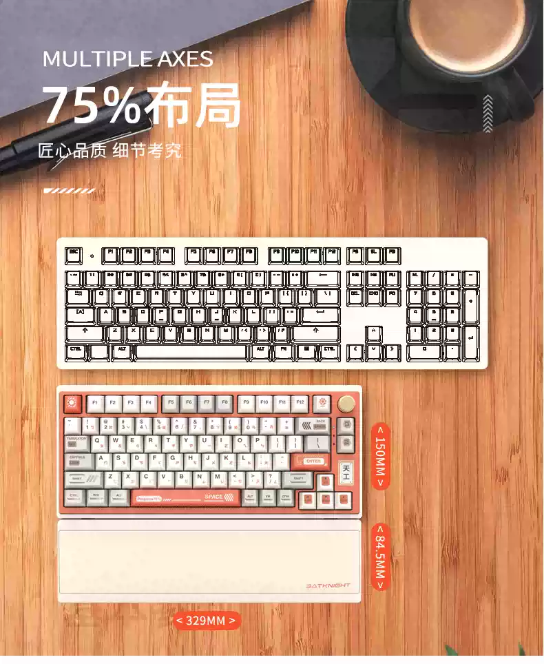 蝙蝠骑士BK75三模无线机械键盘 支援热插拔RGB背光 客制化Gasket结构电竞游戏键盘-Taobao-Tmall