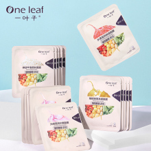 一叶子植物酵素水漾焕颜面膜