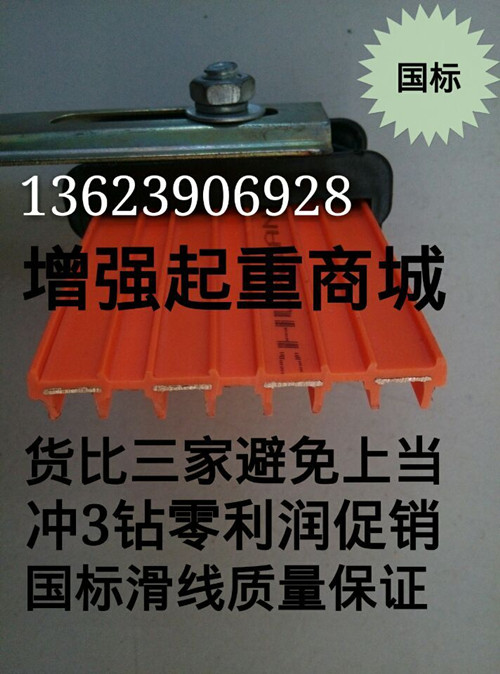tời neo thủy lực	 Bán đặc biệt nâng công cụ phần cứng đặc biệt 3 cấp 4 cực liền mạch trượt an toàn thu gom đường may - Dụng cụ thủy lực / nâng tời thủy lực