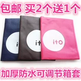 Чемодан, защитный чехол, водонепроницаемая износостойкая пылезащитная крышка, увеличенная толщина, 28 дюймов