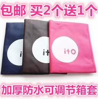 Чемодан, защитный чехол, водонепроницаемая износостойкая пылезащитная крышка, увеличенная толщина, 28 дюймов