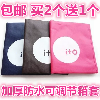 Чемодан, защитный чехол, водонепроницаемая износостойкая пылезащитная крышка, увеличенная толщина, 28 дюймов