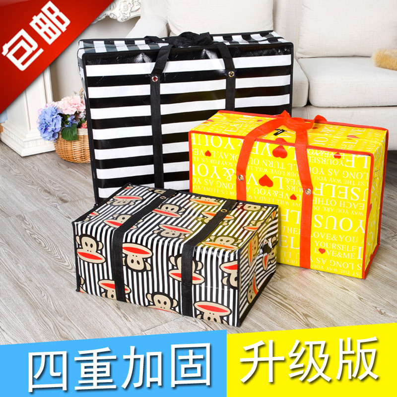 Thickened woven bag Cartoon Moving Bag Packing Bag Oxford Cloth Anti Water Special Big Luggage Bag Snake Leather Bag Wholesaler