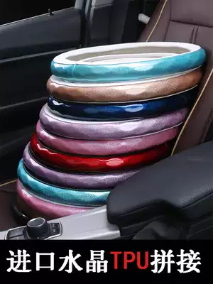 Car steering wheel cover female summer Korea cute four seasons universal Corolla Civic Cruze