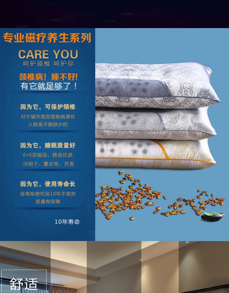 Ưu đãi hàng ngày đặc biệt gối gối gối cặp Cassia chăm sóc sức khỏe cổ tử cung độc thân người lớn đích thực gối ngủ văn phòng