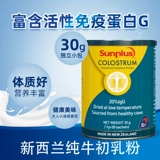 培芝 Niu ji 庖 勖 蜃 榉 徇 徇 徇 徇 徇 跞 跞 跞 跞 跞 跞 Новая Зеландия  