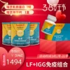 Товары от 培芝旗舰店