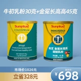 培芝 Niu ji 庖 勖 蜃 榉 徇 徇 徇 徇 徇 跞 跞 跞 跞 跞 跞 Новая Зеландия  