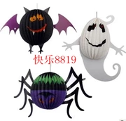 Halloween đạo cụ trang trí cung cấp đèn lồng bí ngô stereo hình cầu bat ma nhện đèn lồng giấy - Sản phẩm Đảng / Magic / Hiệu suất