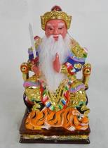Zhenjun Emperor Xu Xun Zhenjun Xu Zhenjun Guantian Emperor Wood carving Buddha statue custom-made 30cm