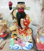 Mei Xian Emperor Zhang Wulang Meixian statue Mei Xian Zhang Emperor wood carving Buddha statue custom-made 40cm