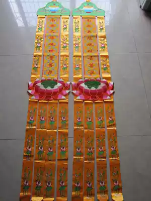 Thousand flowers, the South, no great sorrow, Guanyin Bodhisattva, Chao embroidery, Buddhist embroidery, Buddha, embroidery, long banner, 2 meters