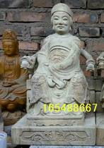 Statue made of camphor wood land parents-in-law White pei 40cm