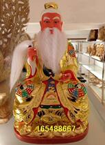 Taoist statues are customized to be Taisang Laojun moral Tianzun Cinnamomum camphor wood carving hand-carved 30cm
