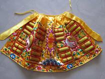 Gossip coat Tai Chi Bagua clothing Taoist embroidery Divine Robe Taoist God portrait Cape 36cm