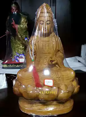 Camphor wood carving Buddha statue Guanyin Bodhisattva Bodhisattva Buddha statue Guanyin Buddha statue Xiao Nanmu color 40cm