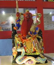 Wang Lingguan Statue Taoist statue Wang Lingguan Taoist Guardian God Wang Lingguan Wang Tianjun Wang Shan 40cm