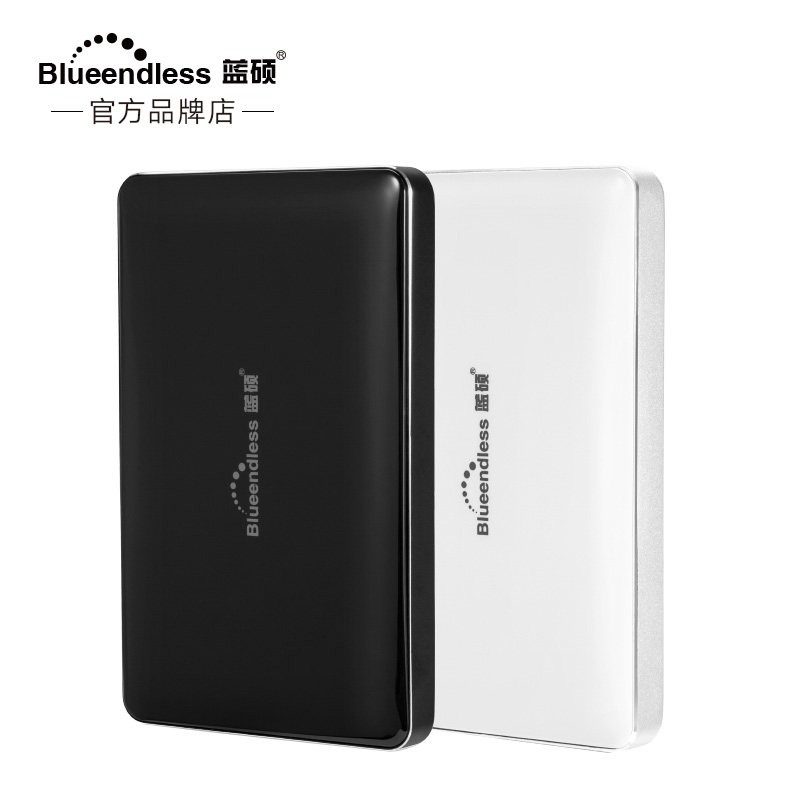 2 5-inch mobile hard disk 1t 2T Lanshuo USB3 0 high-speed thin and light support type-c Android phone mac