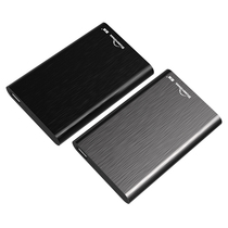  Lanshuo mobile hard disk 1t USB3 0 high-speed mobile hard mobile disk 1tb 2 5 inches can be encrypted 500GB