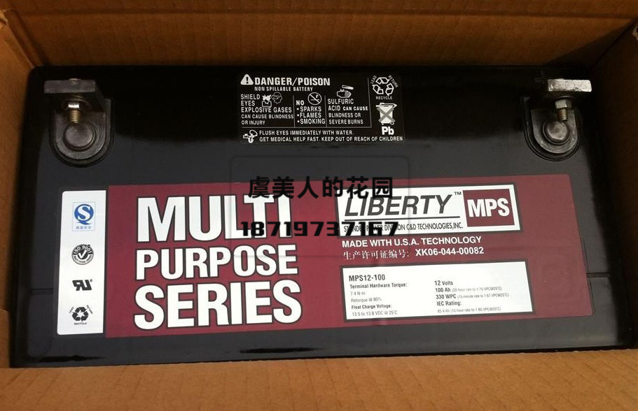 Hercules battery CD 12-100 LBT 12V100ah Cindy battery manufacturer guarantee