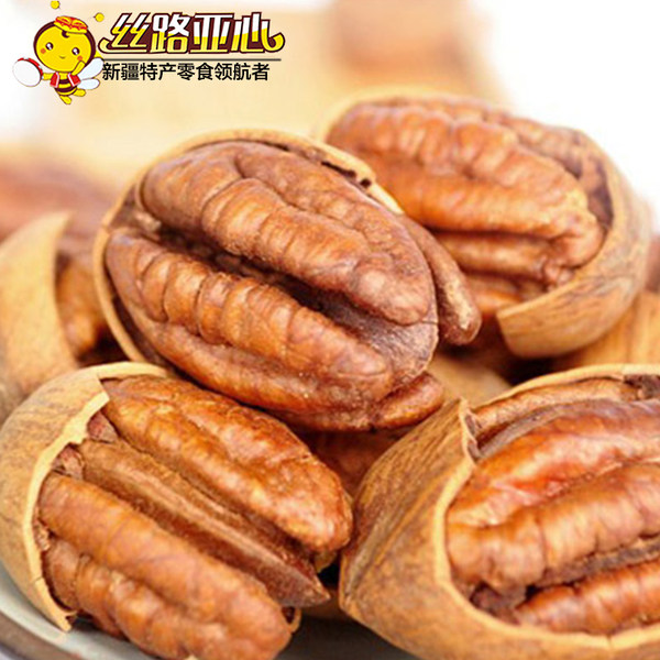 补脑益智 丝路亚心 碧根果 250g*2袋 ¥32.9包邮 送雪菊