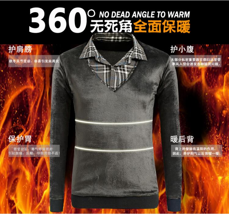 Áo len nam mùa đông trẻ trung cộng với nhung dày áo giả hai dây phiên bản Hàn Quốc của áo len cổ áo cổ áo len áo t shirt