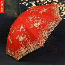 New long-handled red wedding umbrella Bride umbrella Wedding props umbrella wedding umbrella factory direct sales