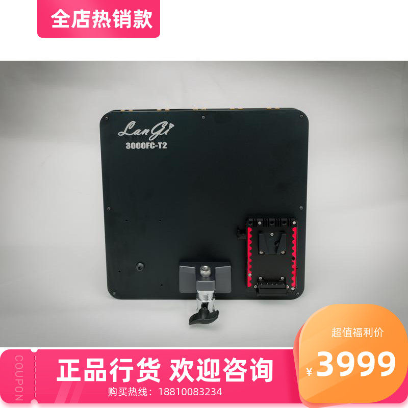 Blue Set Tech 3000FC-T2 High Gain Tablet Antenna No Time Delay No Compression Tupass Generic