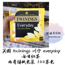  Guojin British twinings Chuanning everyday 100 packs of black tea per day