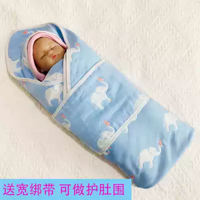 Quilt baby summer thin section out newborn four seasons universal baby products Gauze hug quilt newborn quilt
