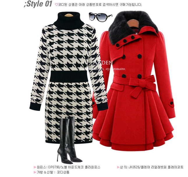 Blouson femme - Ref 3322631 Image 11