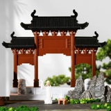 Микропейзаж рокарий аквариум озеленение небольшие украшения китайская древняя архитектурная модель двор павильон чердак арка восьмиугольный павильон