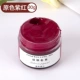 Основной цвет фиолетовый красный 30 г