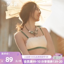 Flower room anti-light bandeau no rim girl lace thin bra beautiful back sexy small flat chest student underwear 220