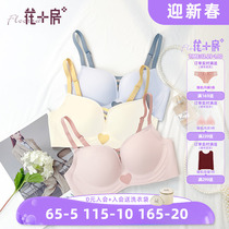 Flower room small chest push-up underwear female one-piece seamless jelly dispensing comfortable skin-friendly hollow girl bra 783