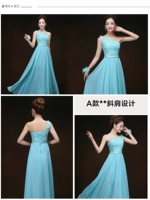 Арендовать один раз