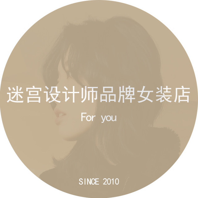 Maze freight remake and bank limit Divide Pen Payment Channel