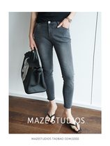 Maze Studios this bi into the high-waisted thin stretch nine-point denim pencil pants retro recommended