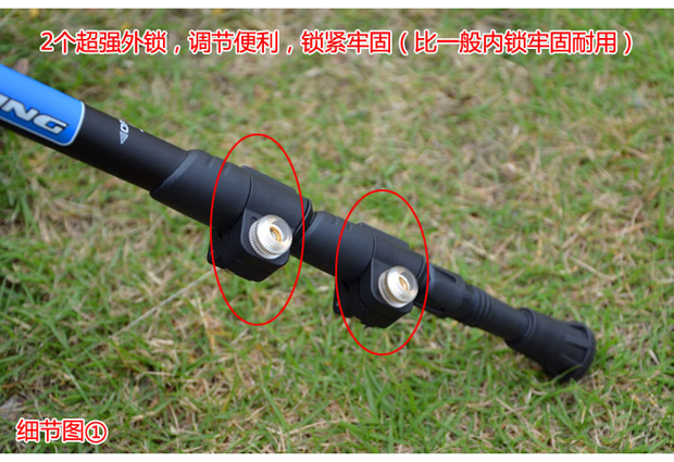 Leo núi ngoài trời cực 7075 hợp kim nhôm siêu nhẹ kính thiên văn đi bộ gậy leo núi gậy leo núi thiết bị leo núi bên ngoài khóa gay chong cho nguoi gia