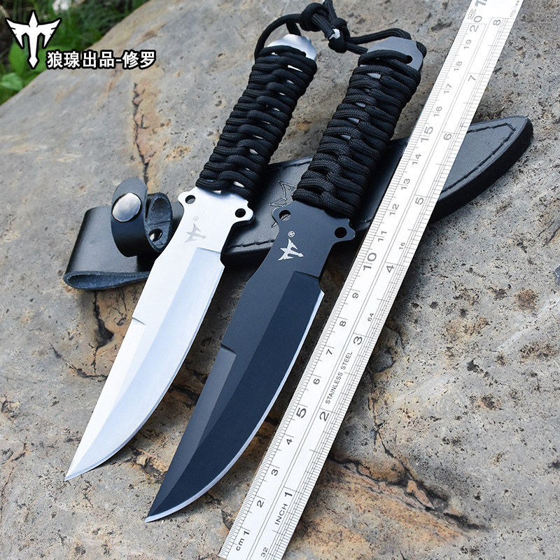 Outdoor Military-industrial Knife High Hardness Straight Knife Decommissioning Knife Cutter Body Cold Weapon Carry-on Knife Sharp Cutter