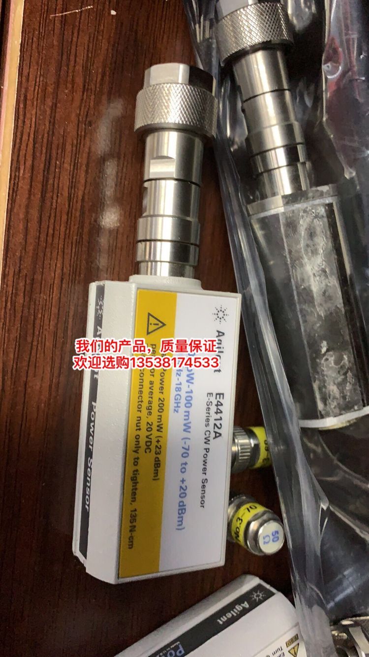 Package metered by SF agilent Agilent E4412A power sensor